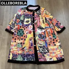 【美品】OLLEBOREBLA アルベロベロ ロングブラウス　ベロア