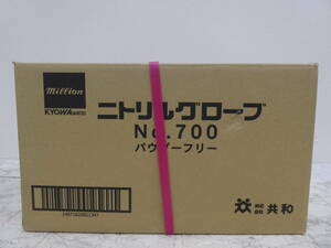 ☆ ① ニトリルグローブ LH-700-M Mサイズ 300枚×10箱×1箱 3000枚 粉無 ネイビーブルー ニトリル手袋 未開封品 1円スタート ☆