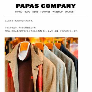 新品同様♪パパス【定価10万円】スポンディッシュ軽量ノンストレスコート　ストレッチステンカラーコート　マドモアゼルノンノンブログ掲載