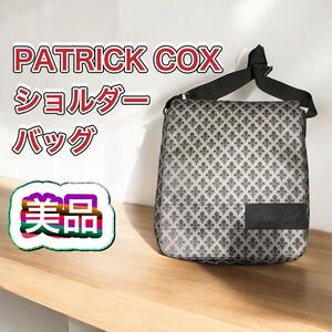 【未使用に近い】PATRICK COX パトリックコックス ショルダーバッグ