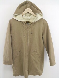 ◇ A.P.C. アーペーセー 裏ボア フード付 長袖 ジップアップ コート サイズS ベージュ レディース P