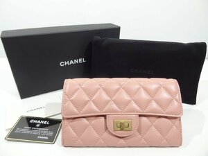 美品 CHANEL シャネル 2.55ライン マトラッセ ラムスキン 長財布 ピンク×ゴールド金具 ★ P