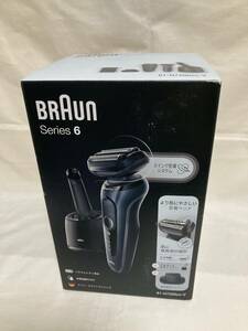 新品未開封★61-N7200cc-V/BRAUN ブラウン 充電式シェーバー/アルコール洗浄システム/シリーズ6/ノワールブラック/保証あり