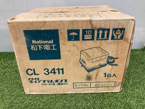 【未使用品】【0926】長期保管品　National　ナショナル ダイアフラムポンプ SAD30 CL3411　ITN6MWFWF4I0