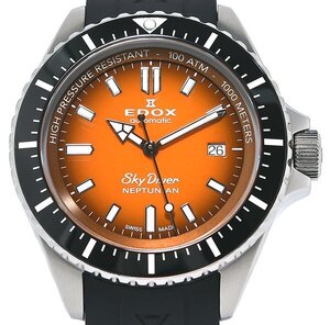 ★箱・ギャラ付！極美品！EDOX エドックス ネプチュニアン 80120-3NCA-ODN オートマティック オレンジ文字盤 自動巻き メンズ★