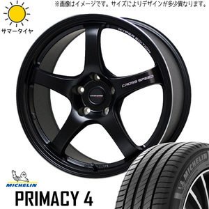 225/45R18 サマータイヤホイールセット マツダ RX8 etc (MICHELIN PRIMACY4 & CROSSSPEED CR5 5穴 114.3)