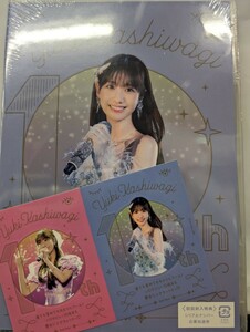 柏木由紀3rdTourソロデビュー10周年ライブＤＶＤ　シリアルなし！開封済み！特典ステッカー付！！