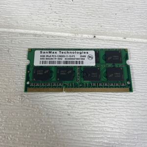 79 8GB PC3-12800s sunmax