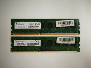 保証あり ADATA製 DDR3 1600 PC3-12800 メモリ 8GB×2枚 計16GB デスクトップパソコン用