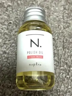 ☆新品☆ナプラ N. ポリッシュオイル UR 30ml アーバンローズの香り