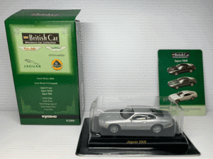 京商 1:64スケール ブリティッシュカー ミニカーシリーズ Jaguar XKR 銀 [ British Car Miniature Car Collection ]