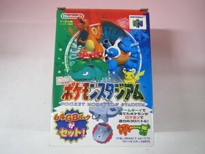 68667■64　ポケモンスタジアム 64GBパックセット　任天堂