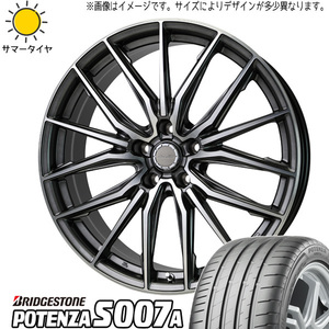 フォレスター 215/55R17 ホイールセット | ブリヂストン ポテンザ S007A & アストM4 17インチ 5穴100