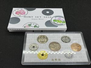 ミントセット MINT SET 2020　Japan Mint　貨幣セット　令和2年　造幣局　管2