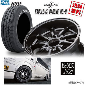 サマータイヤSET 1本 ファブレス BARONE MC-9 WIDE1P 16 6H139.7 8.5J+19 トーヨー H30 215/65R16 109/107R 4本購入で送料無料