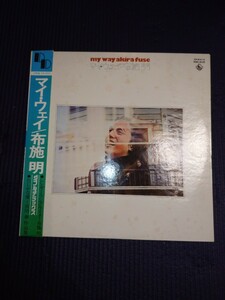 【中古盤】アナログLPレコード2枚組!／マイウェイ／布施明／ダブルデラックス!!／稀少盤!!!