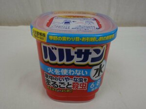 未使用 レック バルサン 家中のいや～な虫をまるごと殺虫 6～8畳用 12.5g