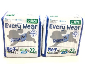 【送料無料】2個セット！クリーンワン エブリウェア おでかけ用 小型犬 22枚 男の子 巻くおむつ