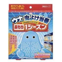 新品ウナコーワ 虫よけ当番 長持ち 1シーズン用 ブルー 香取線香 ベープ 1個