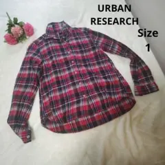 【オシャレ☆URBAN RESEARCH】赤　白　チェックネルシャツ　サイズ1