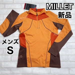 【新品】MILLET 長袖　トップス　キャメル　ハーフジップ　裏起毛　ブラウン メンズS ミレー