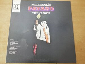 I5-084＜LP/US盤/美盤＞Javier Sols / Payaso ＝ The Clown