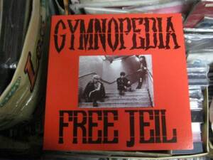 GYMNOPEDIA ジムノペディア/FREE JEIL 12” 伊藤秀孝 SUB SONIC