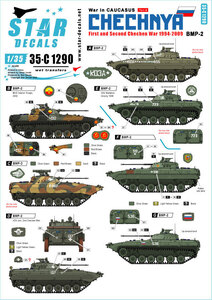 スターデカール 35-C1290 1/35 コーカサス戦争 # 4. 第一次、第二次チェチェン紛争 1994-2009. ソビエト BMP-2.