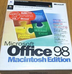 ■即決送料520円■Microsoft Office 98 Macintosh版アカデミックパッケージ学割オフィス マッキントッシュ用 PowerPoint Word Excel■