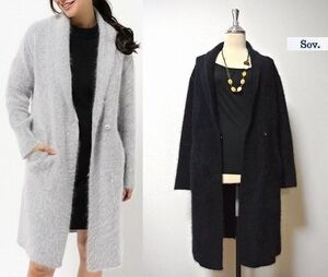 ●美品！DOUBLE STANDARD CLOTHING【ダブルスタンダードクロージング】アンゴラミンク加工ロングニットカーディガン♪定価36,000円