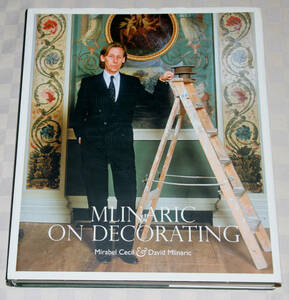 洋書　 Mlinaric on Decorating　英国　インテリアコーディネーター　デビッド・ムリナリックの業績　難あり 　特大型　 中古本