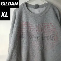 【GILDAN】スウェット グレー ハート ビッグサイズ XL