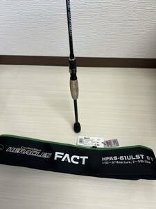 即決★エバーグリーン ヘラクレス FACT HFAS-61ULST 中古 美品 ソリッドティップ