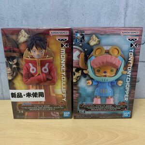 ワンピース DXF 〜THE GRANDLINE SERIES〜 エッグヘッド TONYTONY.CHOPPER&MONKY.D.LUFFY フィギュア 2個セット チョッパー ルフィ