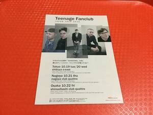 ティーンエイジ・ファンクラブ 2010年来日公演チラシ1枚☆即決 teenage fanclub ノーマン・ブレイク JAPAN TOUR SHADOWS 