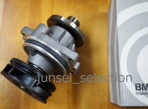 ☆純正☆BMW E36 E34 E39 Z3 2.8 ウォーターポンプ Assy 税込 M50 M52 S52 320i 323i 325i 328i 525i 528i ロードスター クーペ