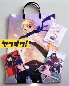 Fate/stay night フェイト TYPE-MOON コミケ65 セイバー テレカ 台紙付 買い物袋付 セイバー 間桐桜 遠坂凛 グッズ付 新品未使用含む