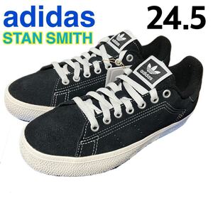 【新品】adidas STAN SMITH CS ID2042アディダス スタンスミス CS スニーカー 靴 ブラック 黒 ID2042 24.5