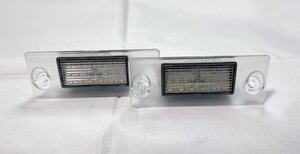 AUDI アウディ A4 ( B5 1995-2001 )　LED　ナンバー灯　ライセンス灯　専用設計　純正交換　球切れ警告キャンセラー内蔵