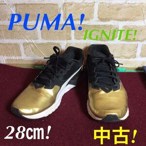 【売り切り!送料無料!】A-157 PUMA!IGNITE! プーマ! イグナイト! デュアル ボルト! ランニングシューズ! メンズ! 28㎝! 中古品!