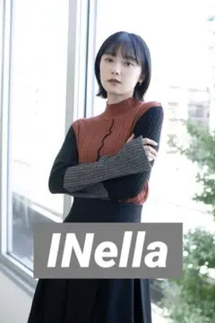 INella イネラ メローバイカラーニット 美品