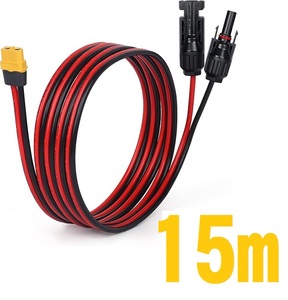 15m XT60 MC4 変換アダプター 変換コネクタ 変換コネクター 12AWG 3.5SQ ソーラー充電ケーブル 太陽光発電 ポータブル電源