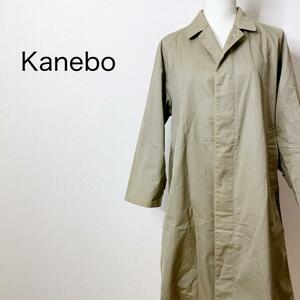 【Kanebo】カネボウ ステンカラーコート メンズ 上着 アウター 春秋冬 カジュアル きれいめ アウター 羽織り rain coat