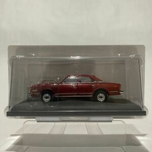 アシェット 国産名車コレクション 1/43 Mazda Luce Legato 1977年 マツダ ルーチェレガート 旧車 ミニカー モデルカー