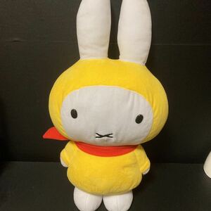 約45cm ミッフィー 特大サイズMORE ぬいぐるみ vol.4 ヘルメット miffy BIG 大きい 大きめ グッズ