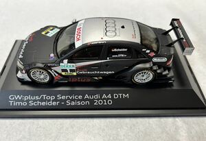 アウディ特注　Audi4 DTM Top Service 2010 Sparkmodel 1/43