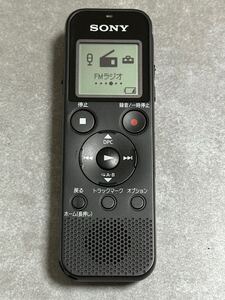 ソニー ICD-PX470F SONY ICレコーダー 録音　ラジオ　美品