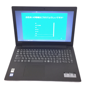 1円 Lenovo ideapad 330 15.6インチ ノートPC Core i3-7020U 4GB HDD 1TB Win10