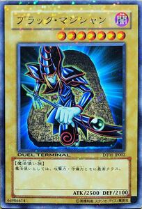 ☆遊戯王 ブラック・マジシャン(レア) DT01-JP002 DUEL TERMINAL デュエルターミナル シンクロ覚醒!! 即決☆