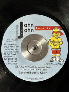 Sanches,Bounty Killer / SEARCHING (International Remix) (7